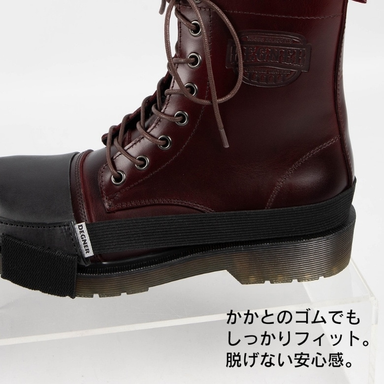 DEGNER��2025ǯ���߿�����G-12