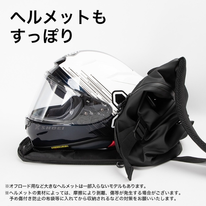 DEGNER2025ǯ߿NB-210