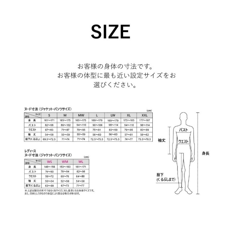 POWERAGE��2025ǯ���߿�����PJ-23303