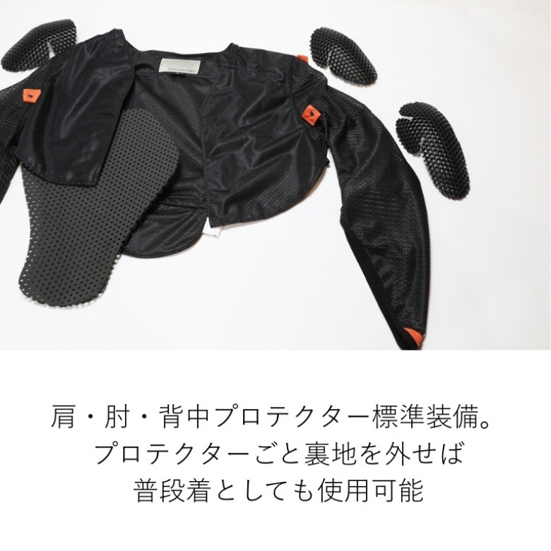POWERAGE��2025ǯ���߿�����PJ-23303
