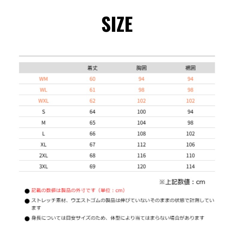 KOMINE2025���߿���