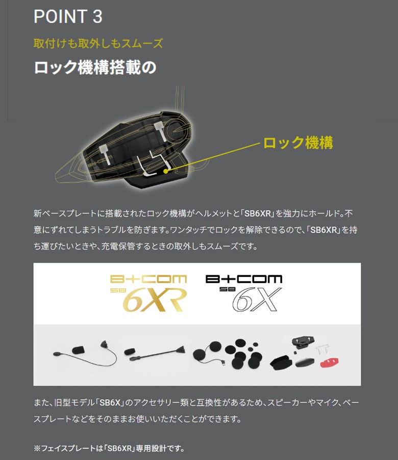 �ӡ�����Υ��󥫥��������