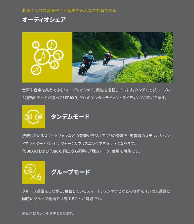 �ӡ�����Υ��󥫥��������