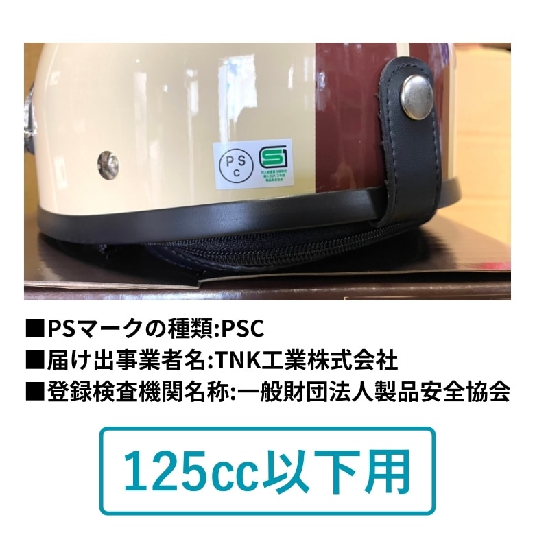 ԡɥԥåXX-606 եåȷإå