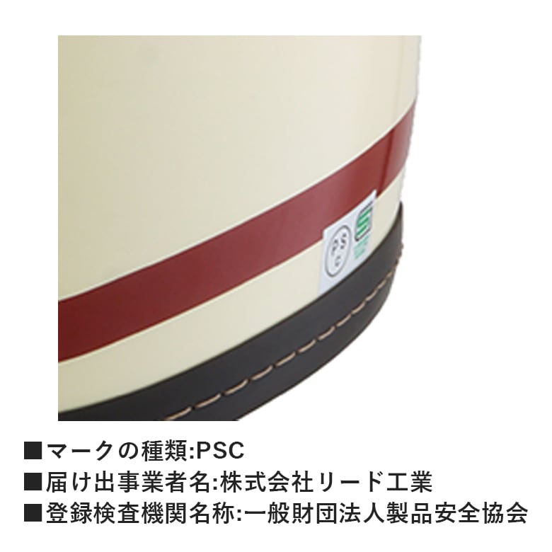 �Х������ꥫ�顼�إ��å�