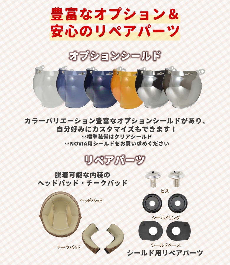 �Х������ꥫ�顼�إ��å�