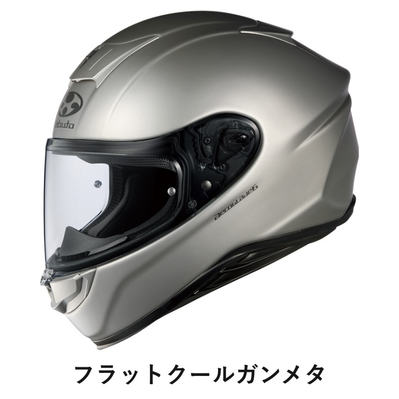 ���������������֥� AEROBLADE-6