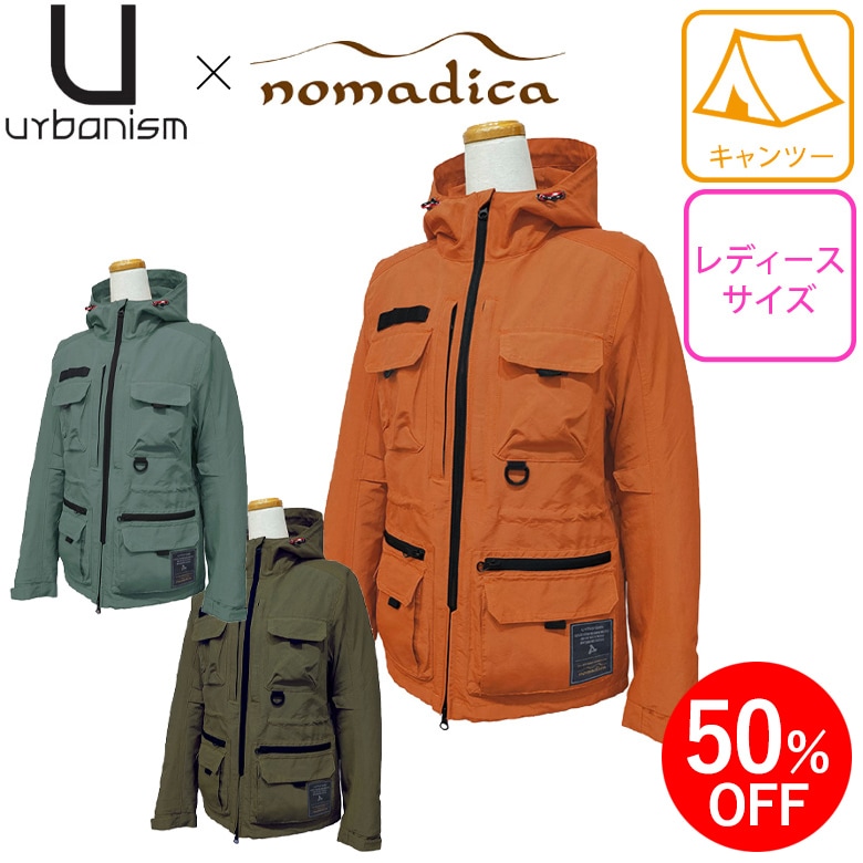 【特価50％OFF】URBANISM(アーバニズム)60/40マウンテンパーカー02 UNJ-113W レディースバイクジャケット ライディング  アウトドア キャンツー 撥水 オールシーズン 取寄品-レディースバイク用品店Baico