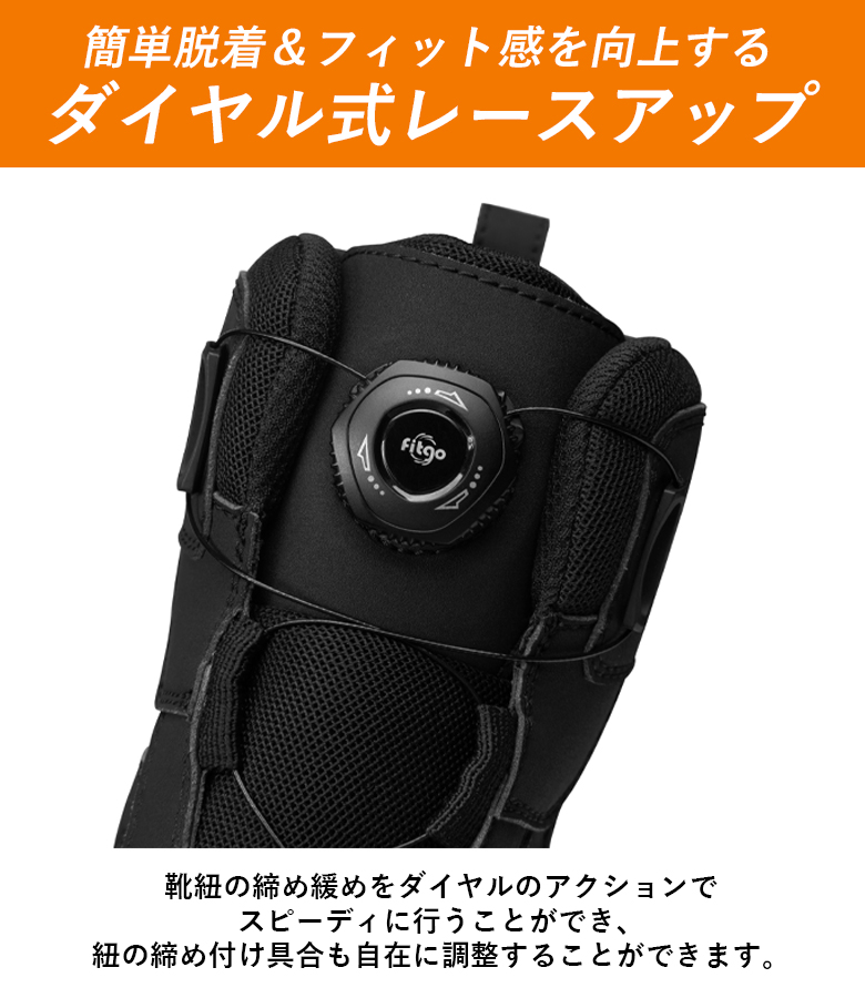 レディース防水ライディングシューズSCOYCO(スコイコ)カジュアル