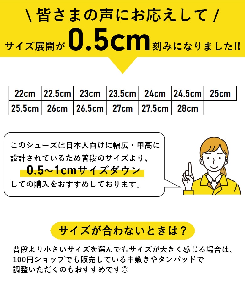 SCOYCO(��������)�Υ�����뼰�ɿ�饤�ǥ��󥰥��塼��MT074WP