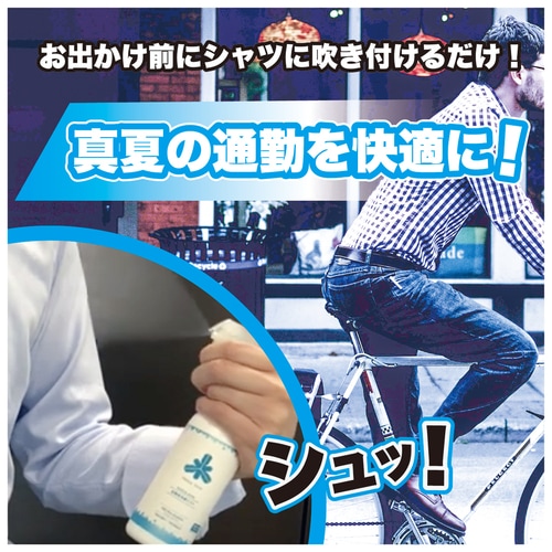 FREEZETECH(ɹ��)���䴶�����ƥ�