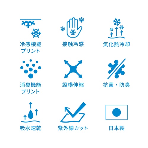 FREEZETECH/ɹ䴶ʡƥ