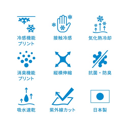 FREEZETECH/ɹ����䴶����ʡ������ƥ�