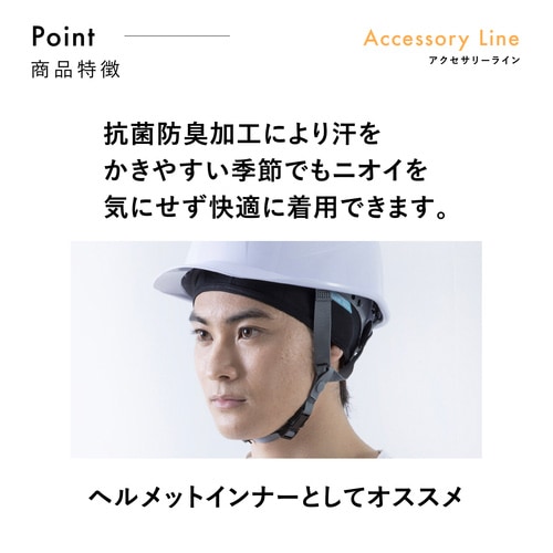 FREEZETECH/ɹ�� �䴶����ʡ�����å� ��������