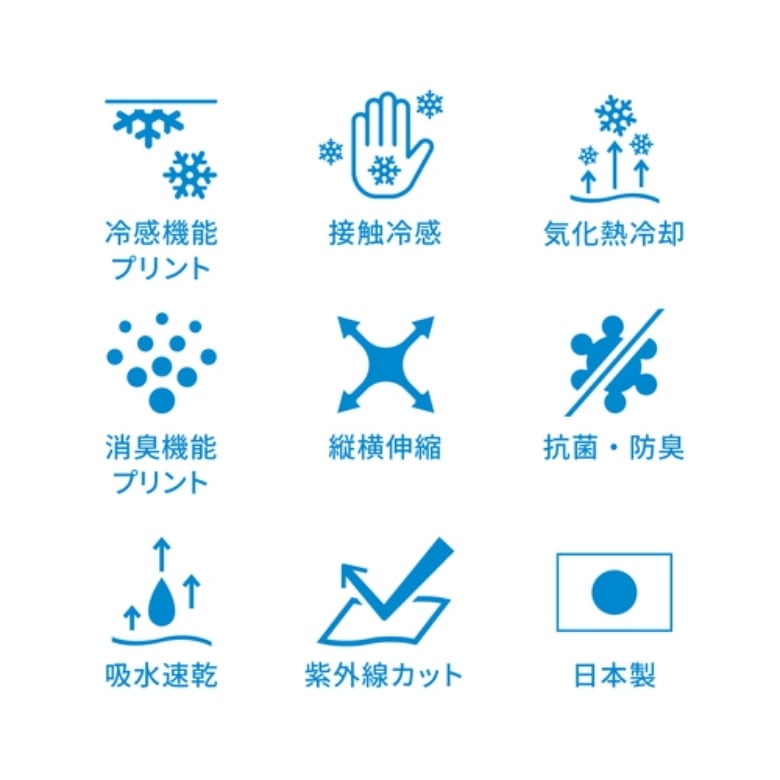 FREEZETECH/ɹ����䴶����ʡ������ƥ�