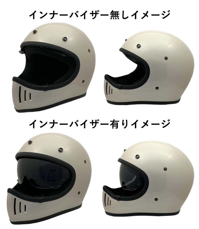 のんもん　ホワイト 半帽ヘルメット BEETLE収納袋付き のんもん ホワイト 半帽ヘルメット BEETLE収納袋付き のんもん