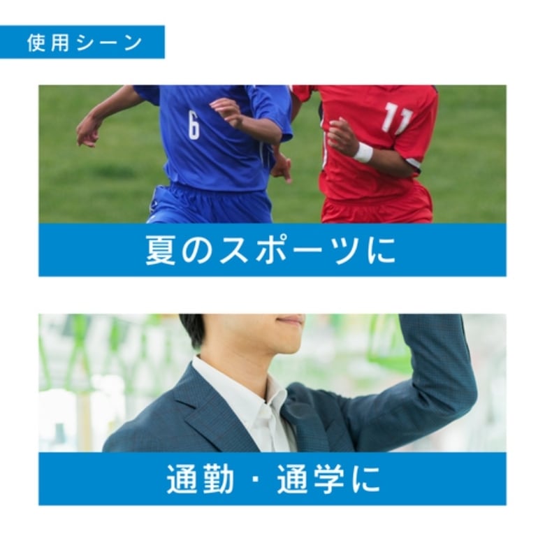 FREEZETECH(ɹ��)���䴶�����ƥ�