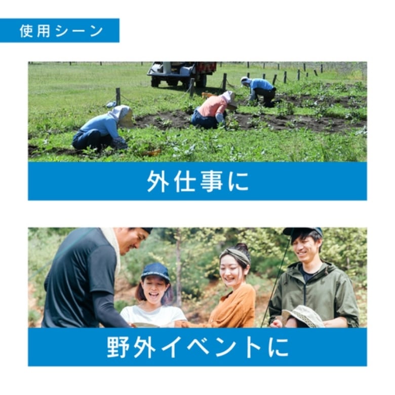 FREEZETECH(ɹ��)���䴶�����ƥ�