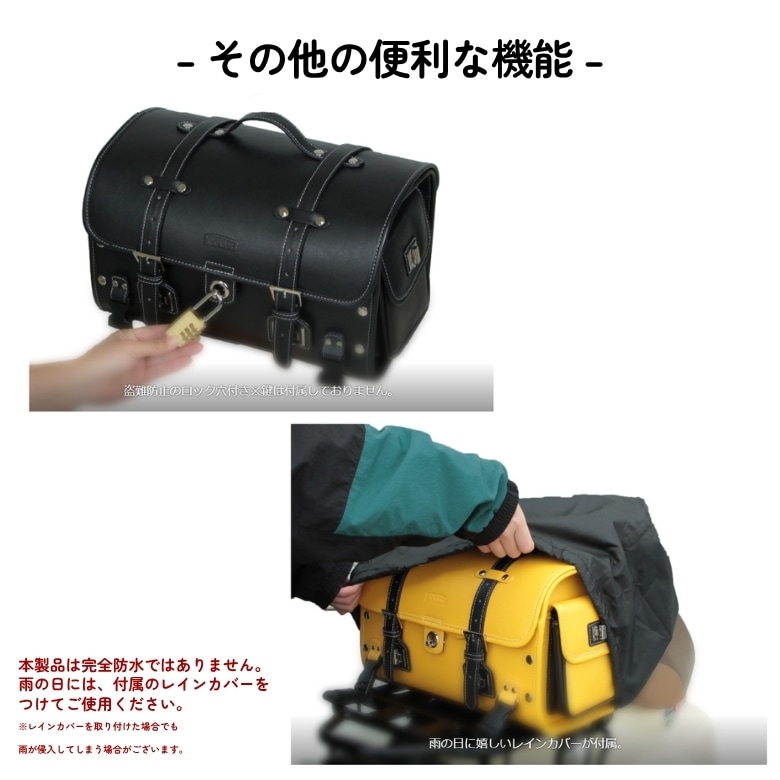 AMBOOT(アンブート)シートバッグ AB-STBG01 バイク用 サイド