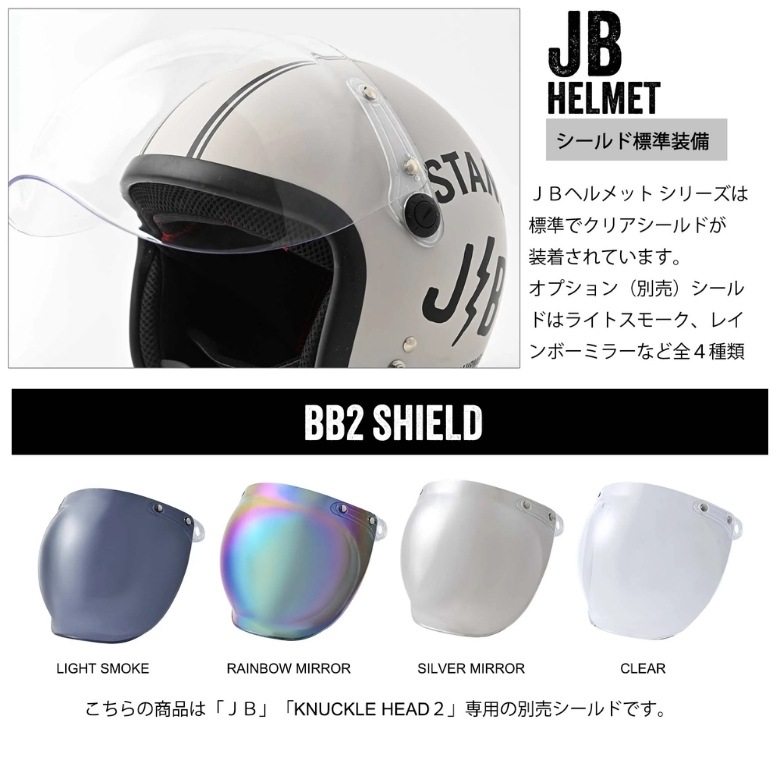 RIDEZ�Υ����åȥإ��å�