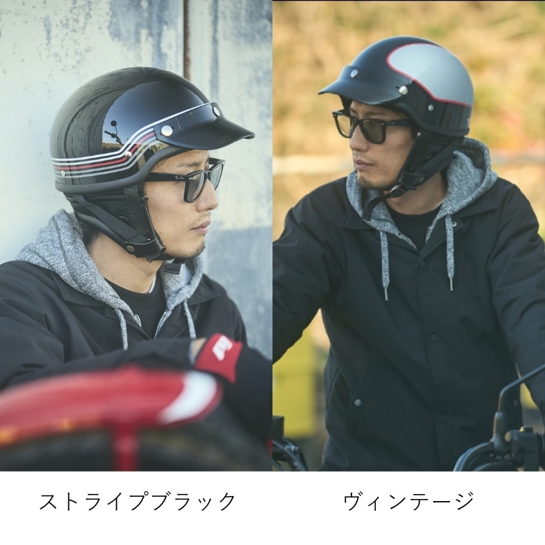 まるまる マルシン Marushin バイク ヘルメット ジェット オープンフェイス