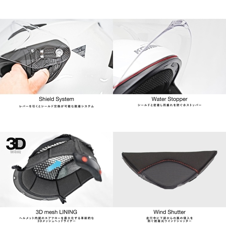 ���ߥͤΥե�ե������إ��å�HK-170