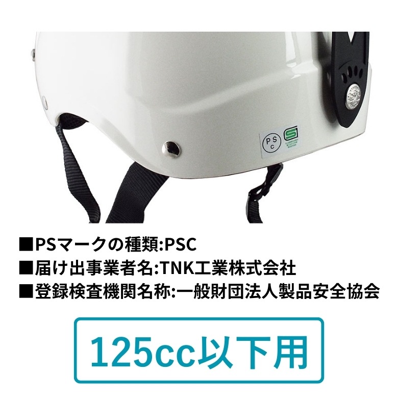 ���å��ѥϡ��եإ��å�