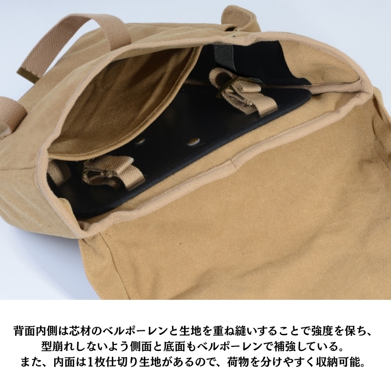 �����Х��饤�ǥ��󥰥Хå�