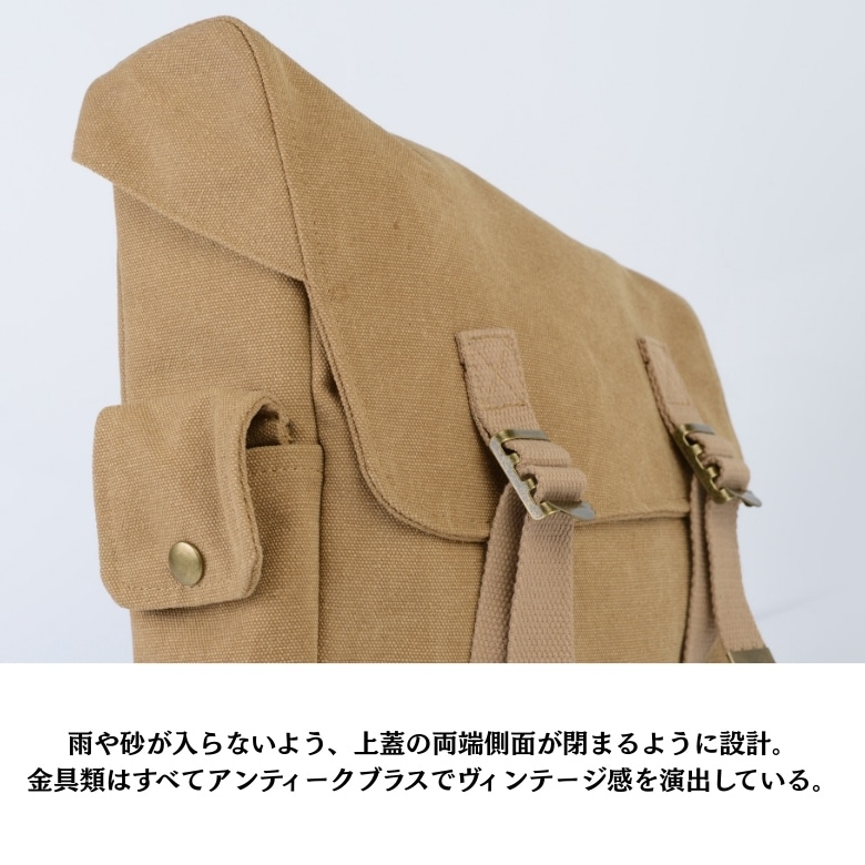 �����Х��饤�ǥ��󥰥Хå�