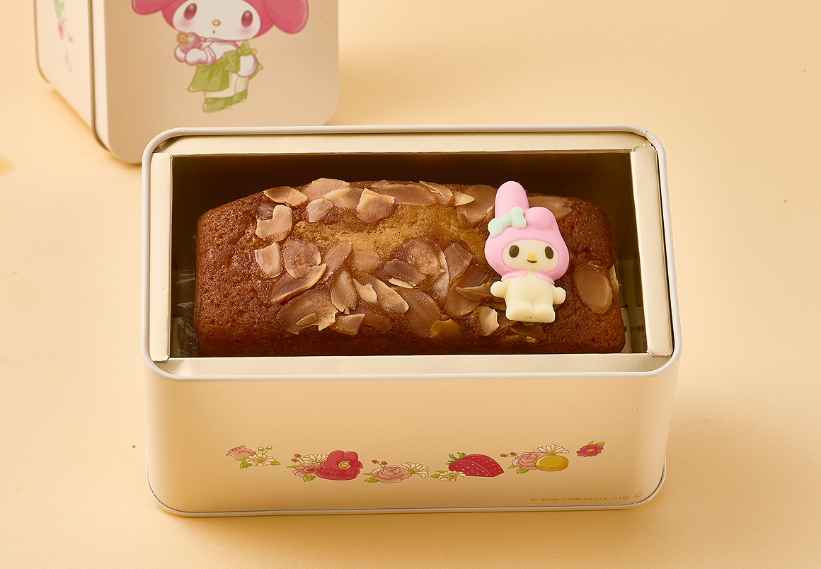 マカロンボックス8個入り