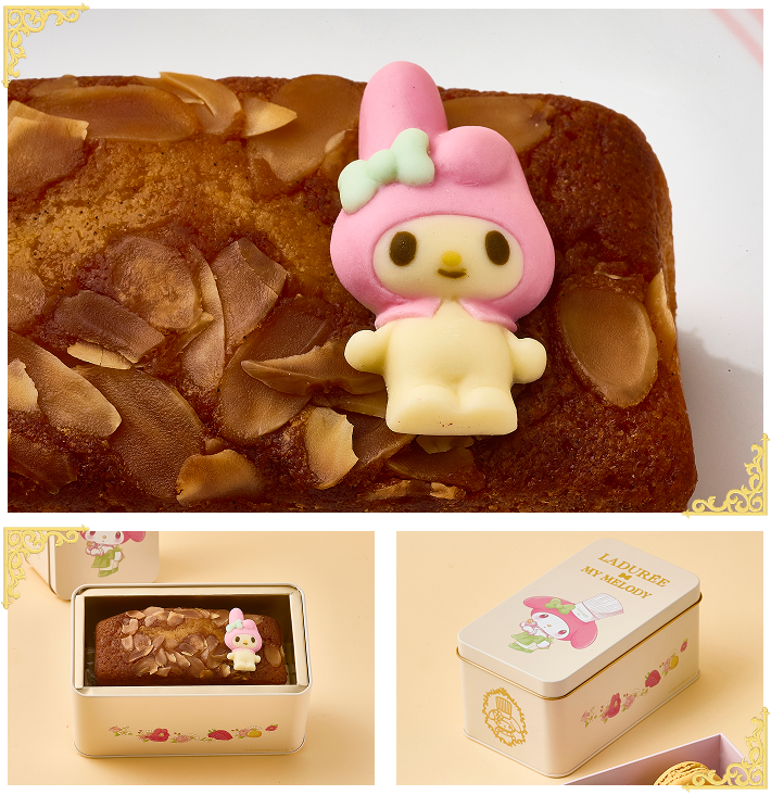 アーモンドパウンドケーキ