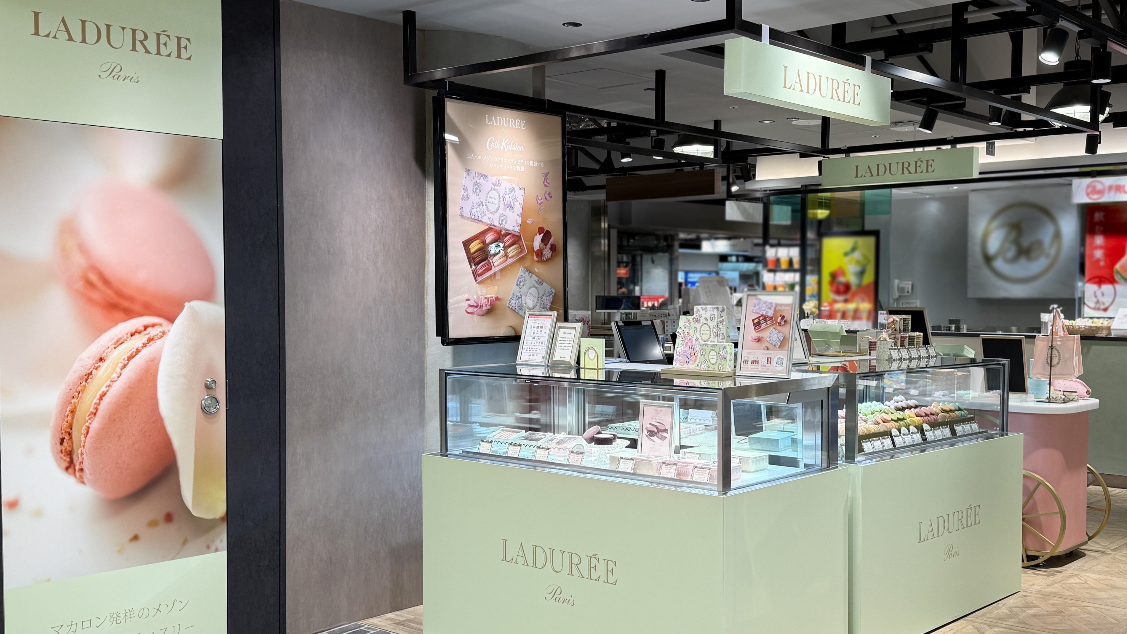 ラデュレ 横浜 髙島屋店