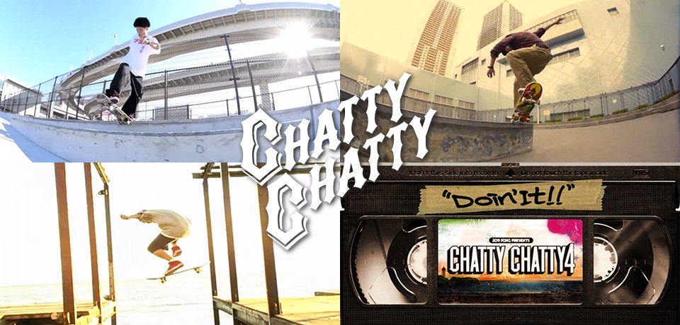 Chatty Chatty チャッティーチャッティーの通販 Lafayette ラファイエット