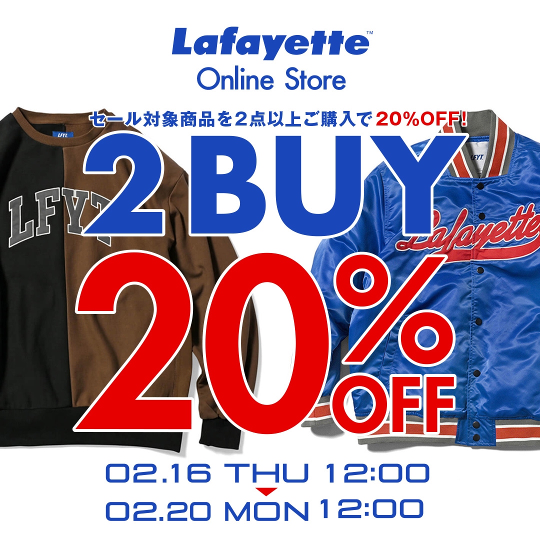 20%OFF】セール品2点以上の購入でセール価格よりさらに20%OFFに!!