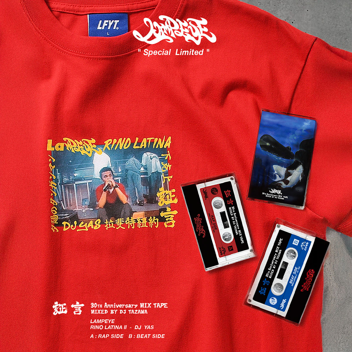 LFYT LAMP EYE 証言 30th Tシャツ XXL ホワイト Lafayette