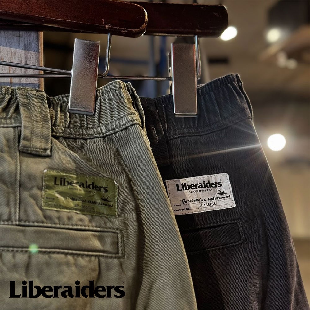 Liberaiders