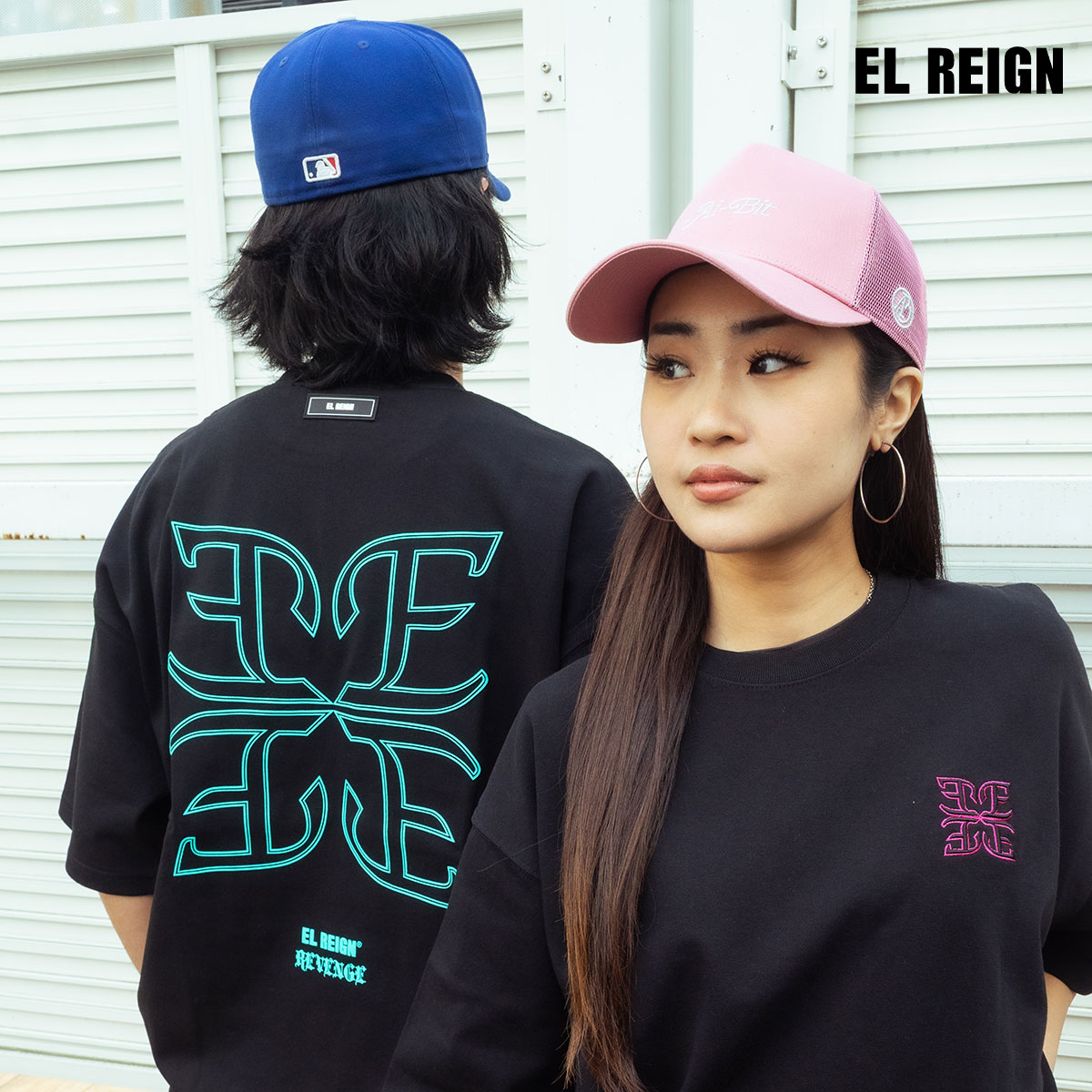 elreign