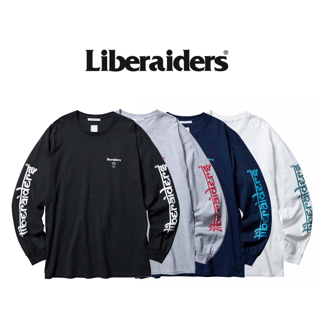 Liberaiders