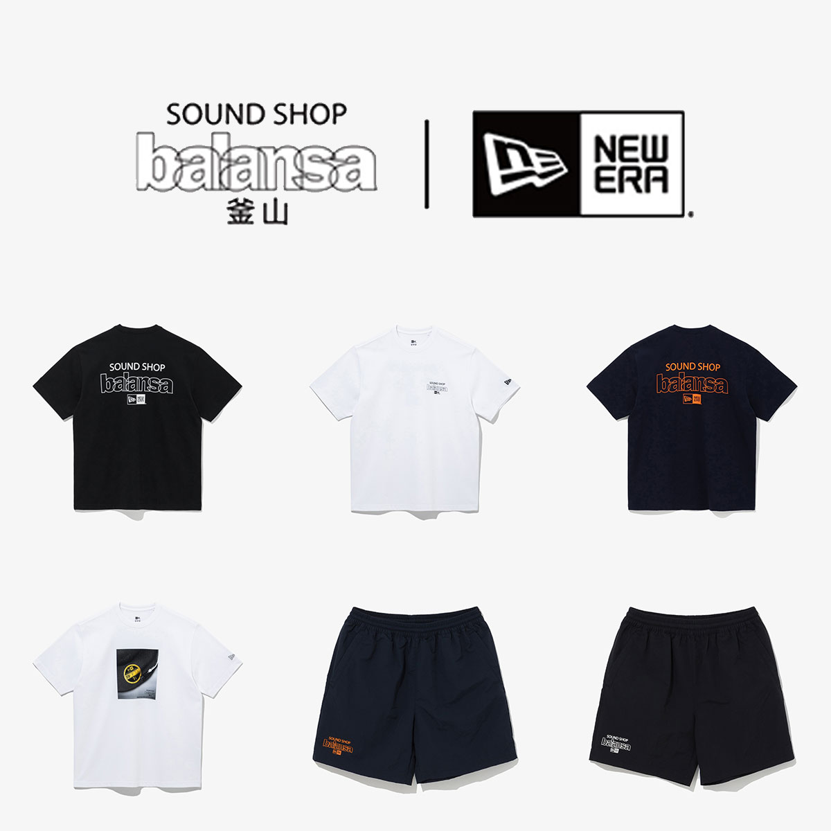 NEW ERA × SOUND SHOP balansa