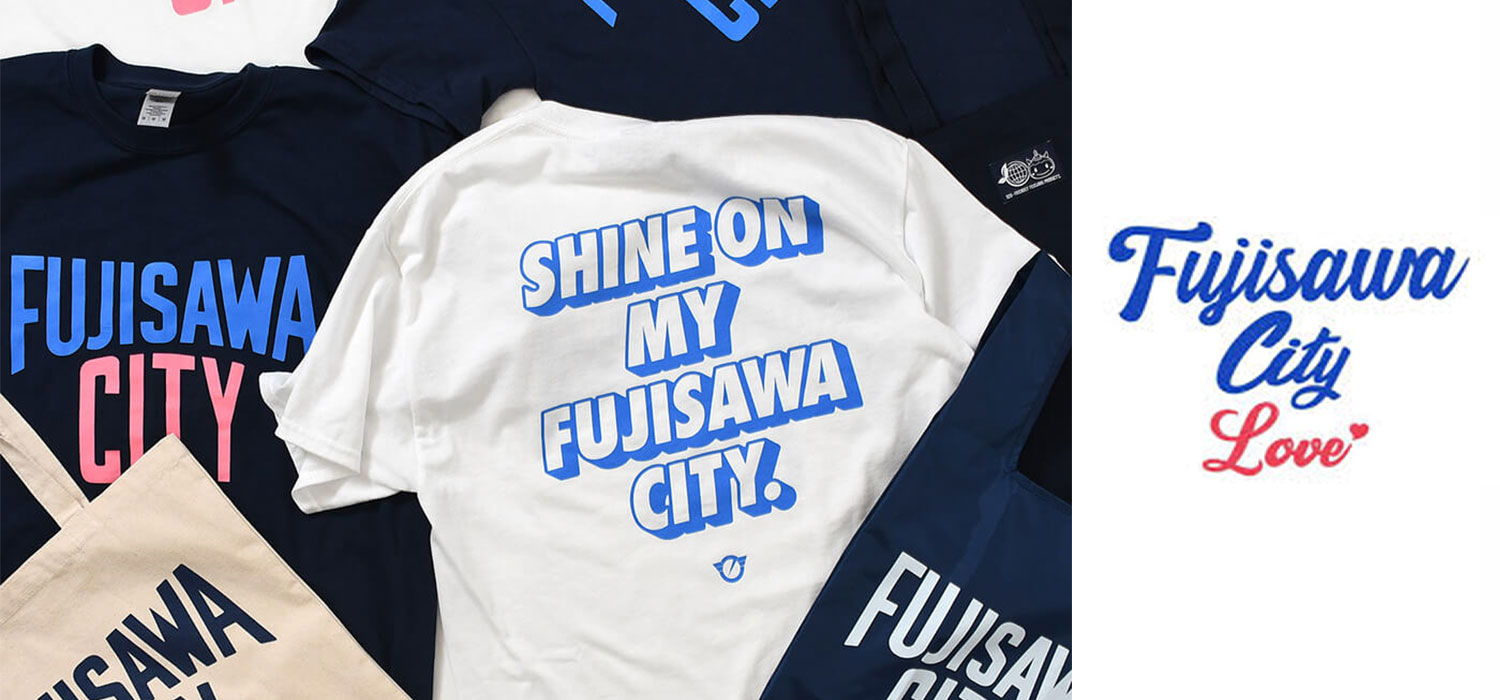 fujisawacity