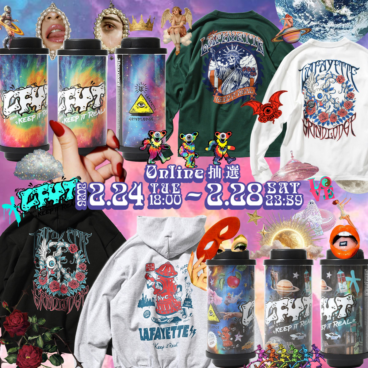 LFYT×GRINDLODGE】2月24日18時より抽選スタート!!