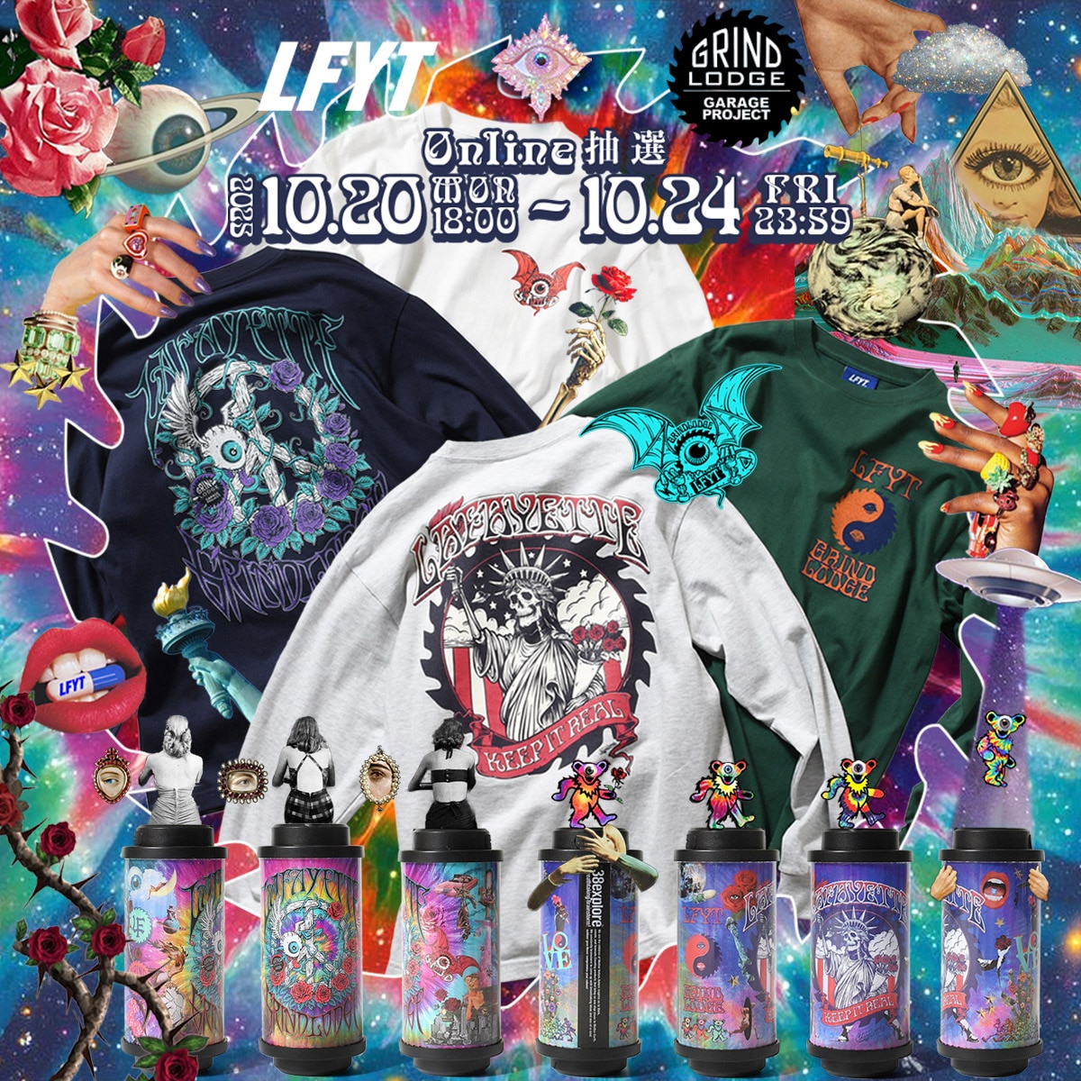 NEWS LIST (ニュース一覧)｜Lafayette｜ラファイエット公式通販