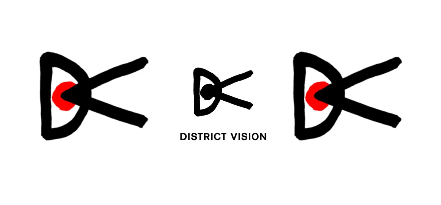 district_vision