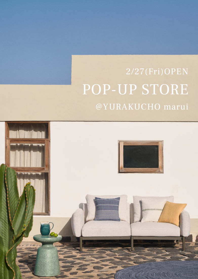 公式】LaForma Japanオンラインストア