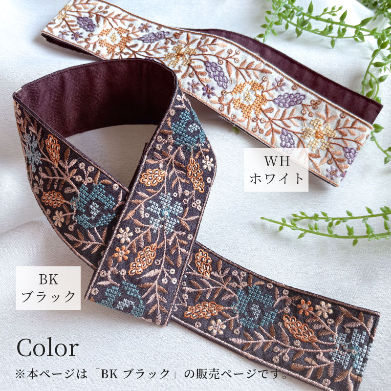 カラーバリエーション