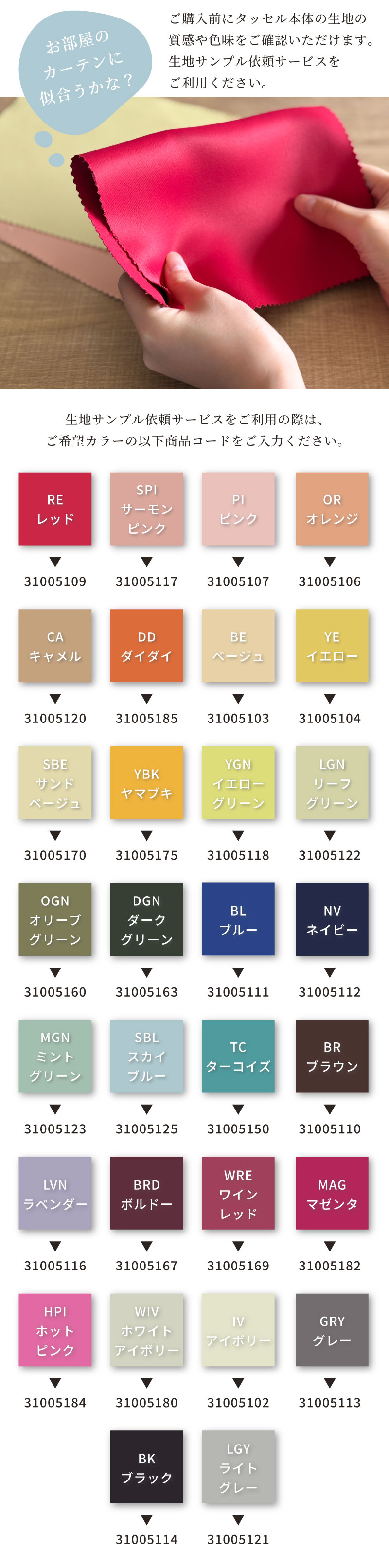 ����ץ����