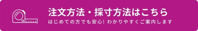 ��ʸ��ˡ��������ˡ�Ϥ����餫��