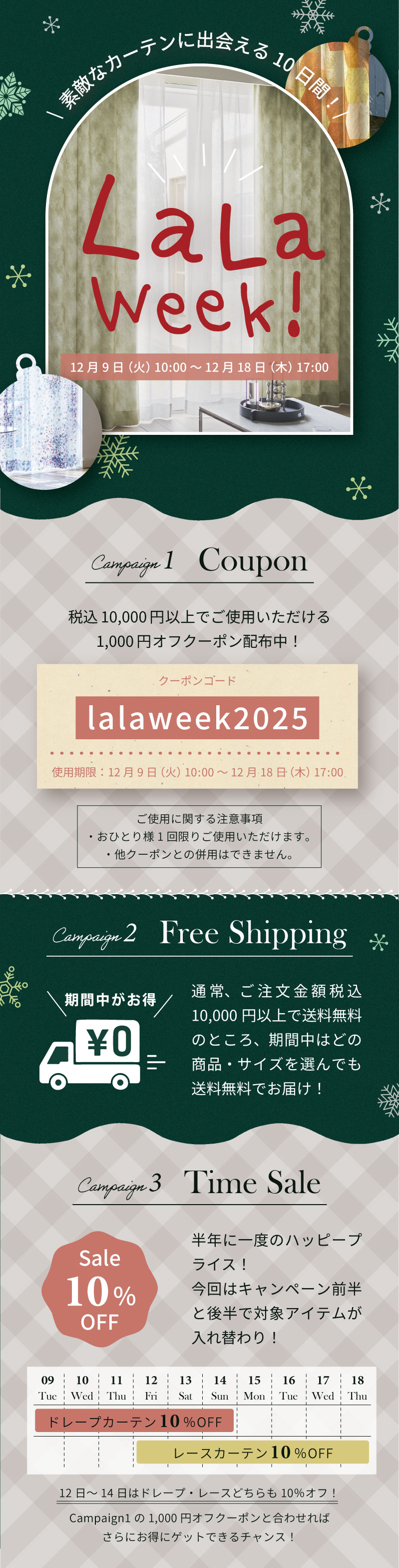 LaLaweek
