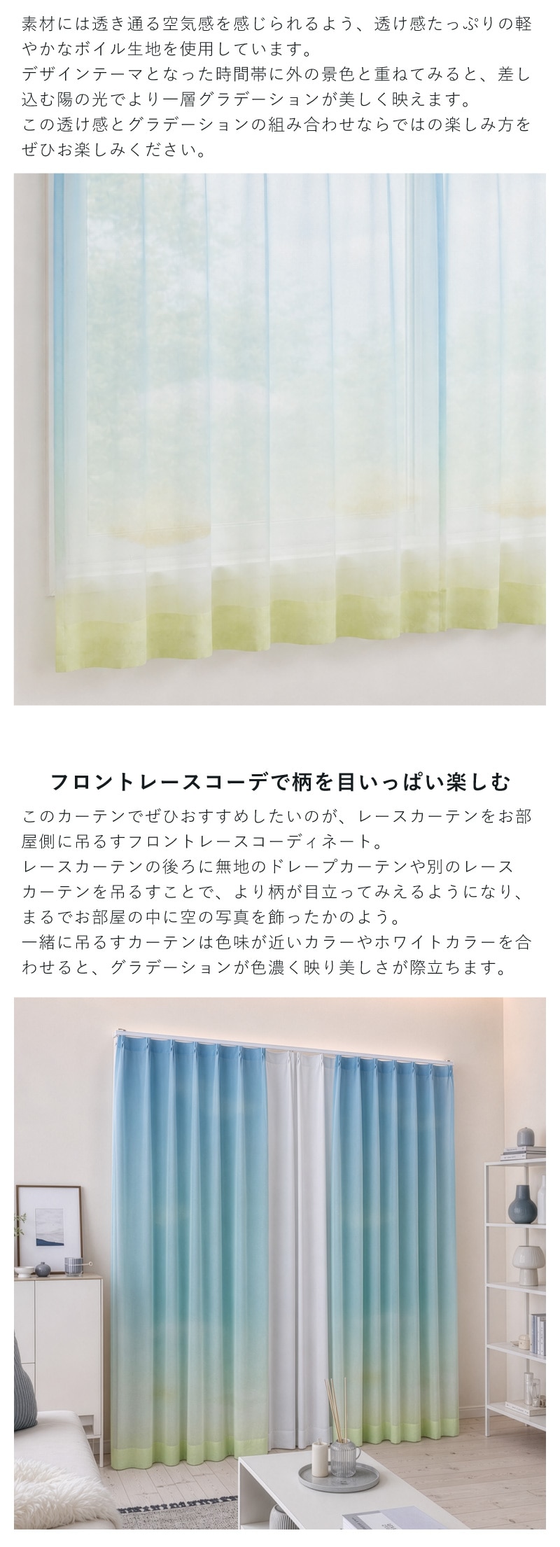 ふと見上げた空の美しさを、そのままお部屋に。【窓辺の空時間 深呼吸