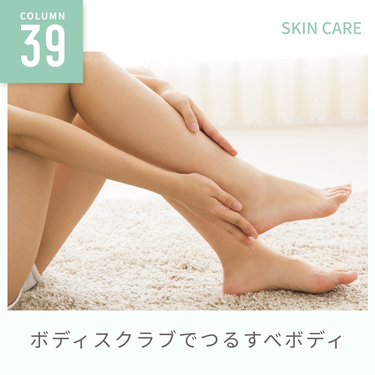 タルゴジャポン公式通販｜maison de LA MAR
